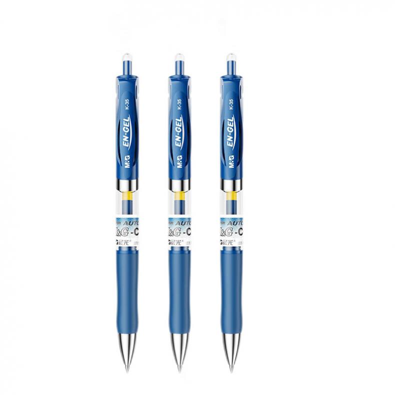 晨光（M&G） K35 按动中性笔 0.5mm（单位：支） 墨蓝色