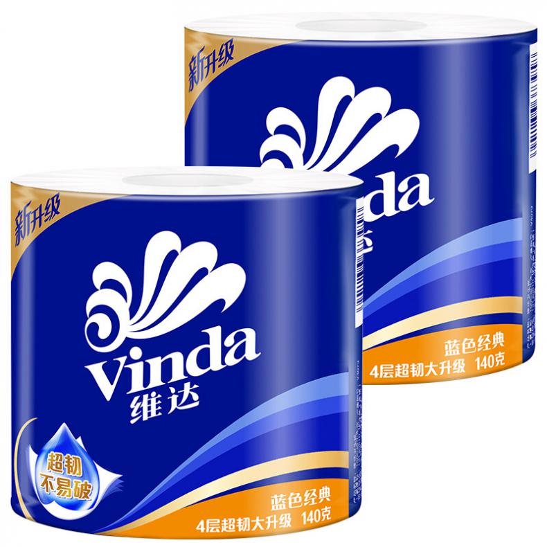 维达(Vinda) 140g蓝色经典有芯卷纸 V4069 10卷/提 6提/箱