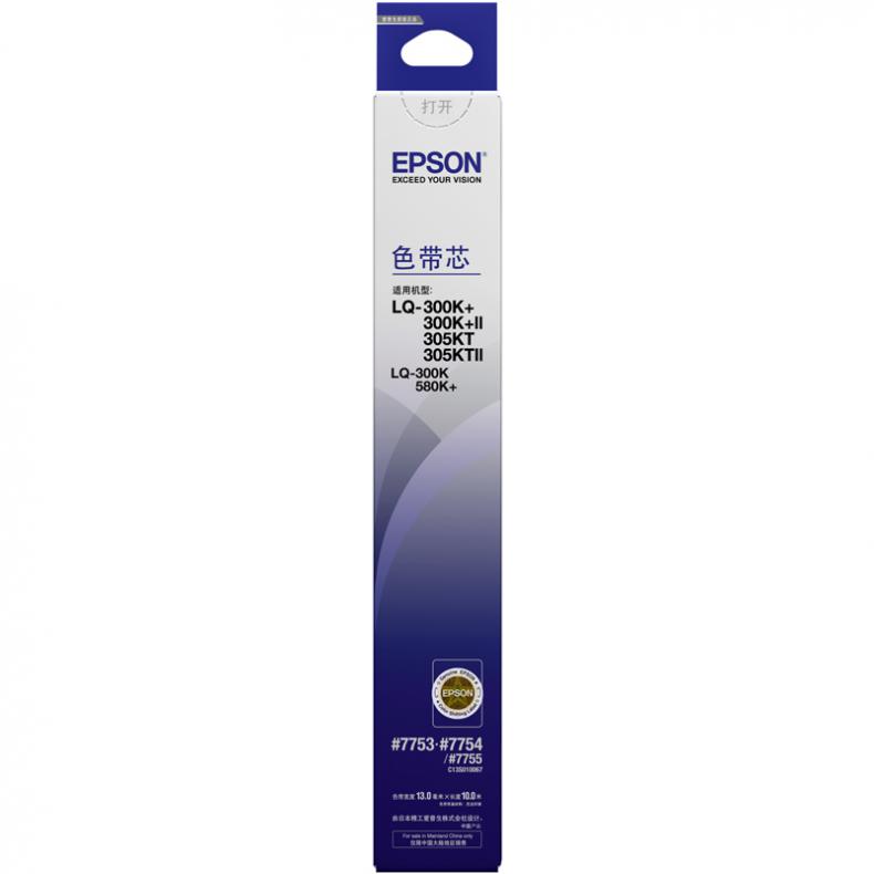 爱普生（EPSON） C13S010067 色带芯 3mm*10m（单位：根） 适用于爱普生 LQ-300K/305K机型