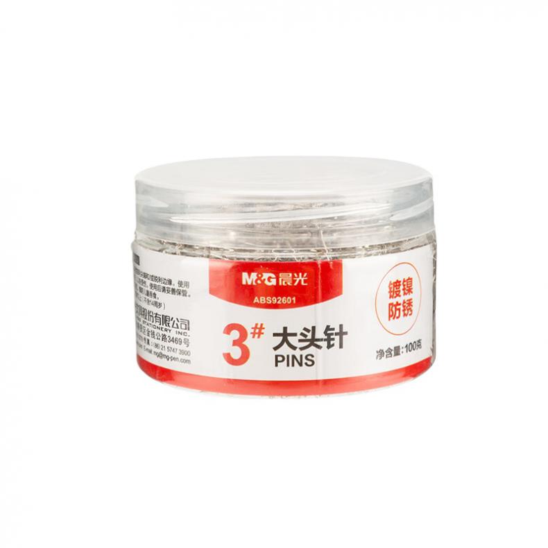 晨光（M&G） ABS92601 办公用3号大头针 100g/筒 （单位：筒）  