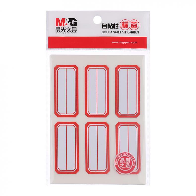 晨光（M&G） YT-09 标签贴纸 6枚/张 10张/包 （单位：包）  