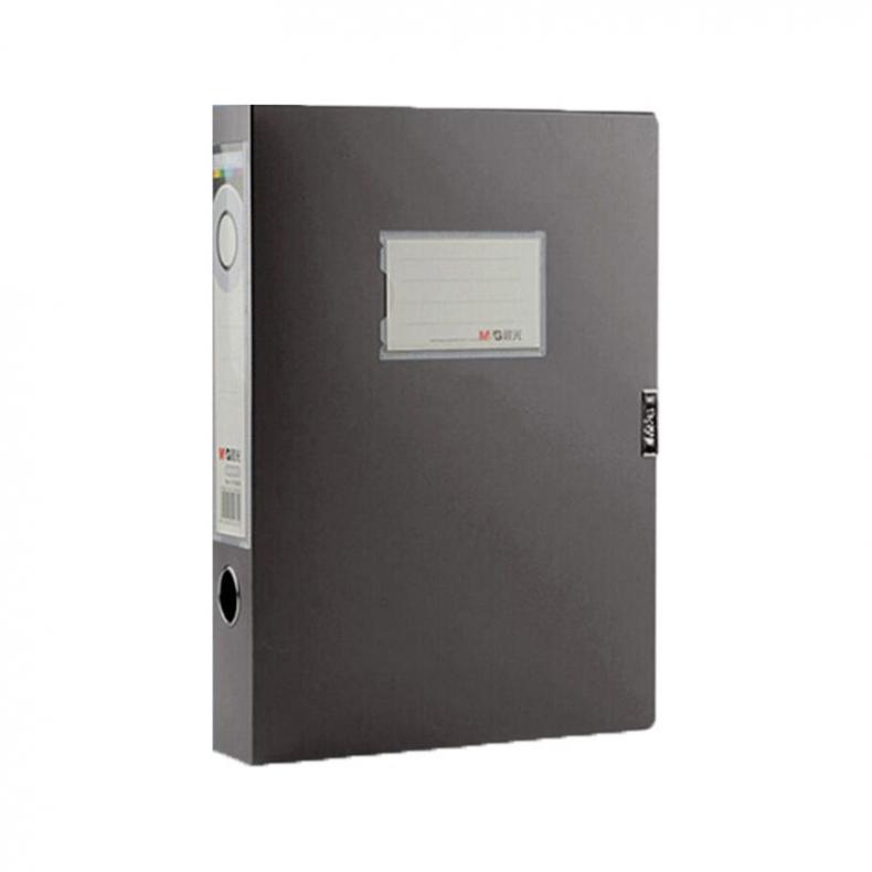 晨光（M&G） ADM94814 3寸档案盒经济型（单位：个） 黑色