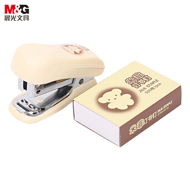 晨光（M&G） FBS91625 订书机 10页 （单位：个）