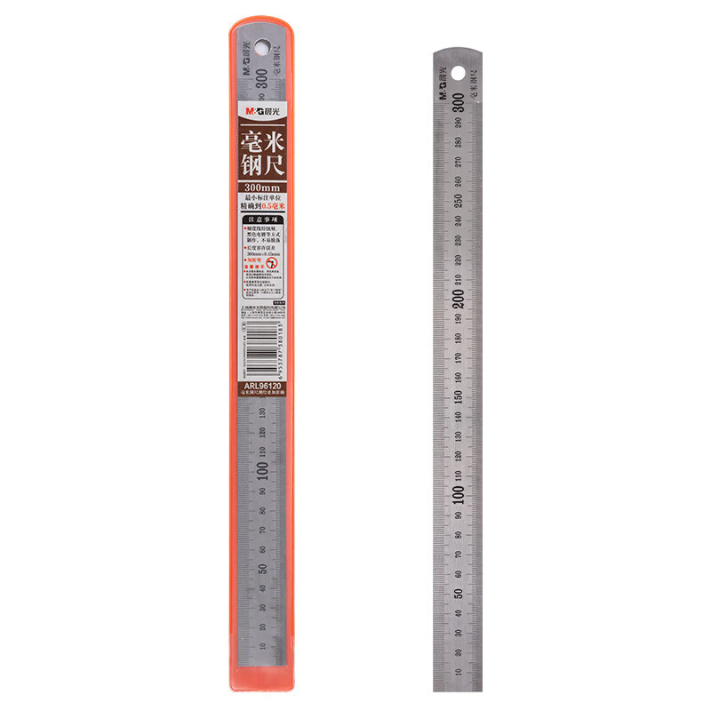 晨光（M&G） ARL96120 锈钢直尺 30cm （单位：把）  银色