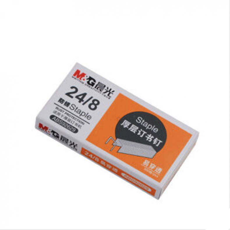 晨光(M&G) ABS92629 厚层订书钉