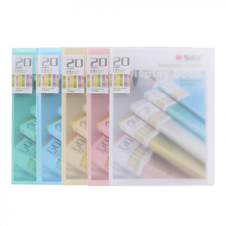 晨光（M&G） AWT90936 资料册（单位：个）