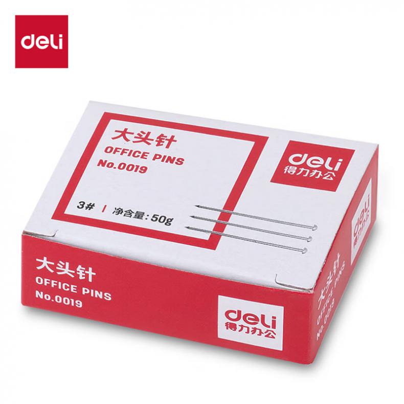 得力（deli） 0019 大头针 50g/盒 （单位：盒）  