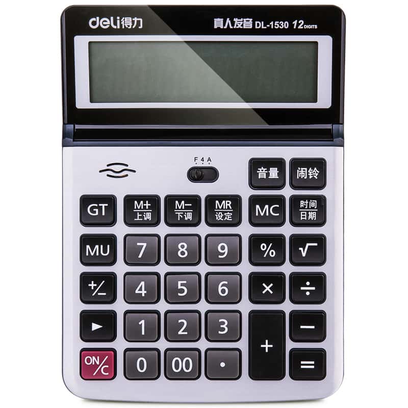 得力（deli） 1530 计算器 12位 （单位：台） 灰色