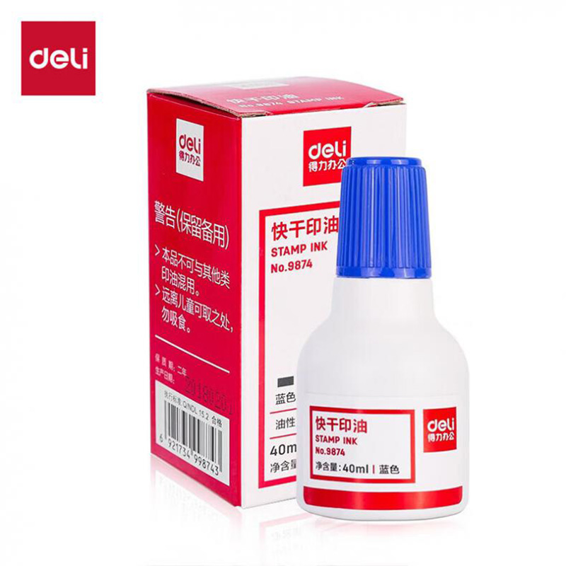 得力（deli） 9874 快干清洁印泥油 40ml （单位：瓶）  蓝色