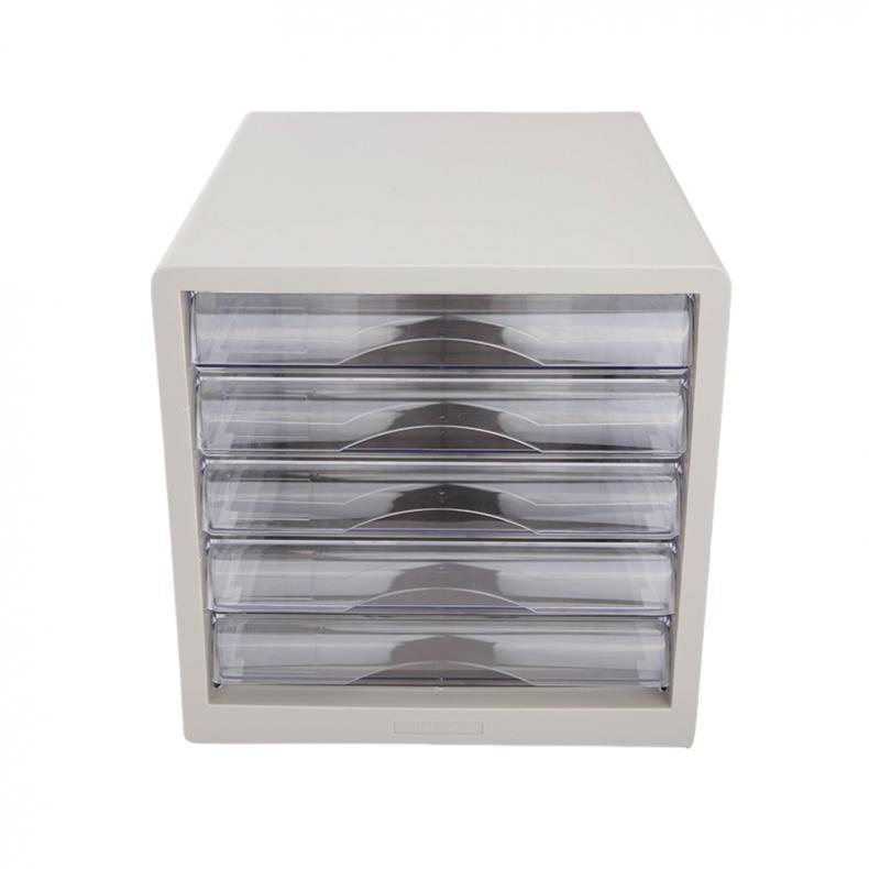 得力（deli） 9775 硬塑文件柜 5层 （单位：个）  灰色