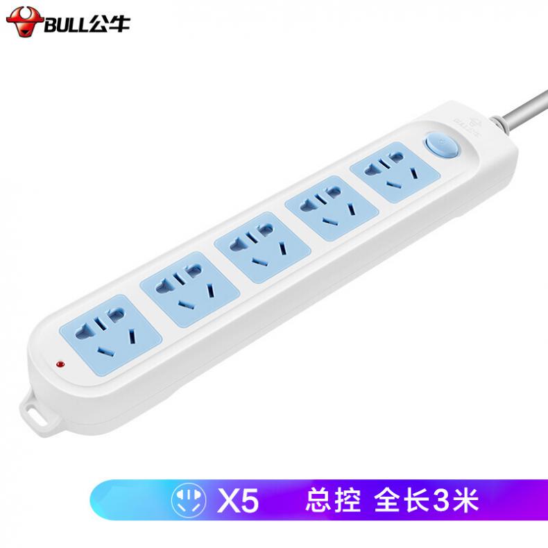 公牛(BULL) 5位总开排插 GN-602 3米