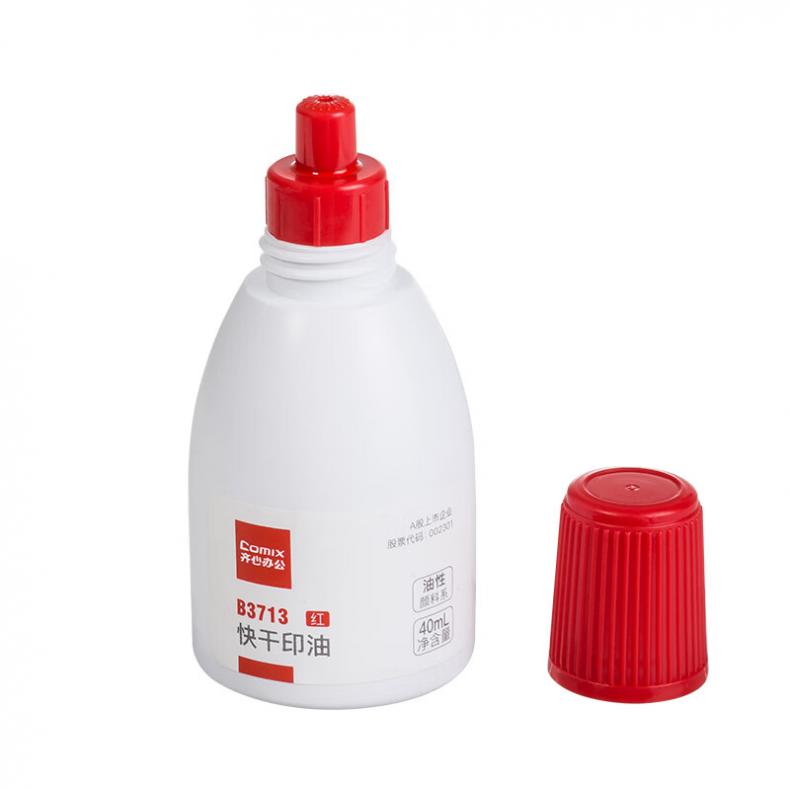 齐心（Comix） B3713 快干印油 40ml （单位：瓶） 新老包装随机 红色