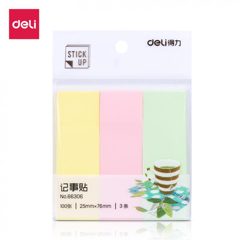 得力（deli） 66306 学生百事贴（单位：袋） 混色