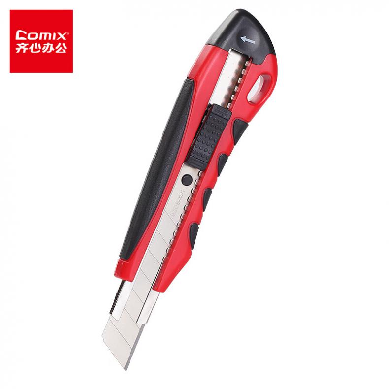 齐心（Comix） B2801 美工刀 18mm （单位：把）  颜色随机