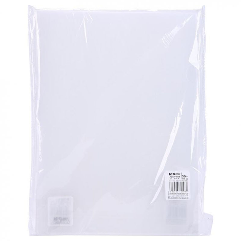 晨光（M&G） ADM94515 PP透明单页文件套 A4 （单位：个）