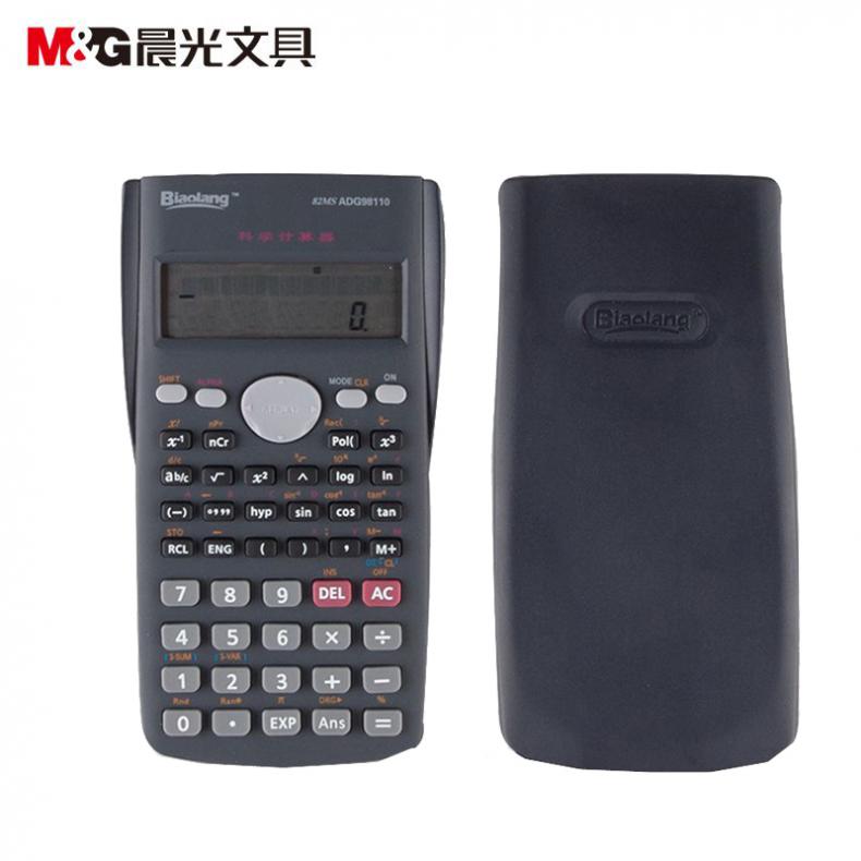 晨光（M&G） ADG98110 函数型计算器 26*16*2.2cm （单位：台）  黑色