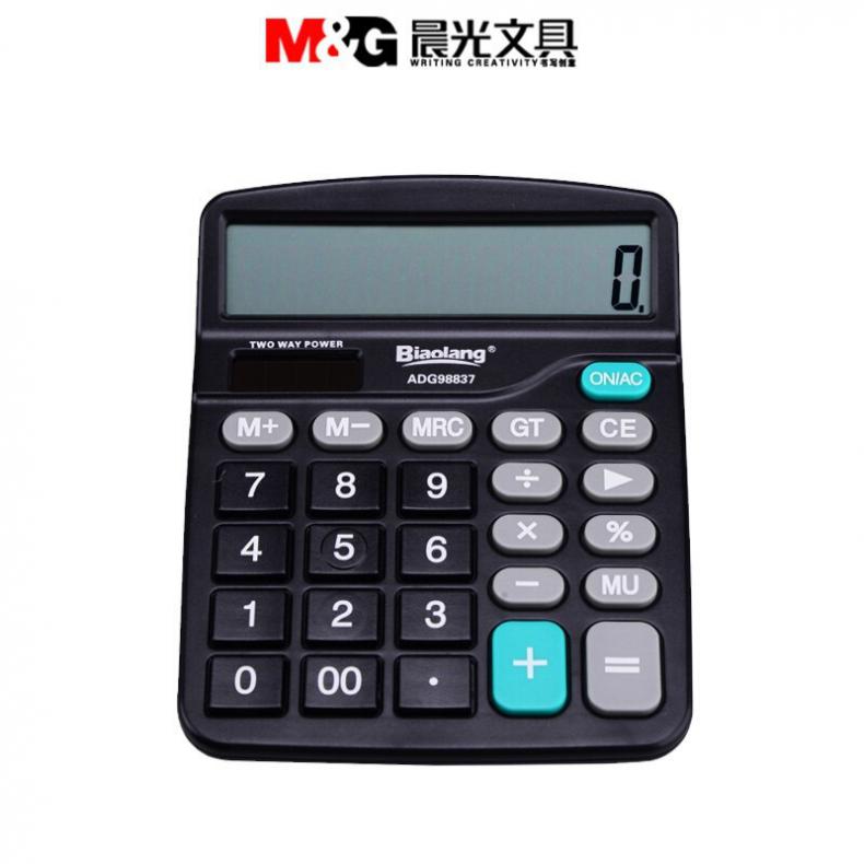 晨光(M&G) ADG98837 标朗桌面型计算器 显示位数12位 黑色