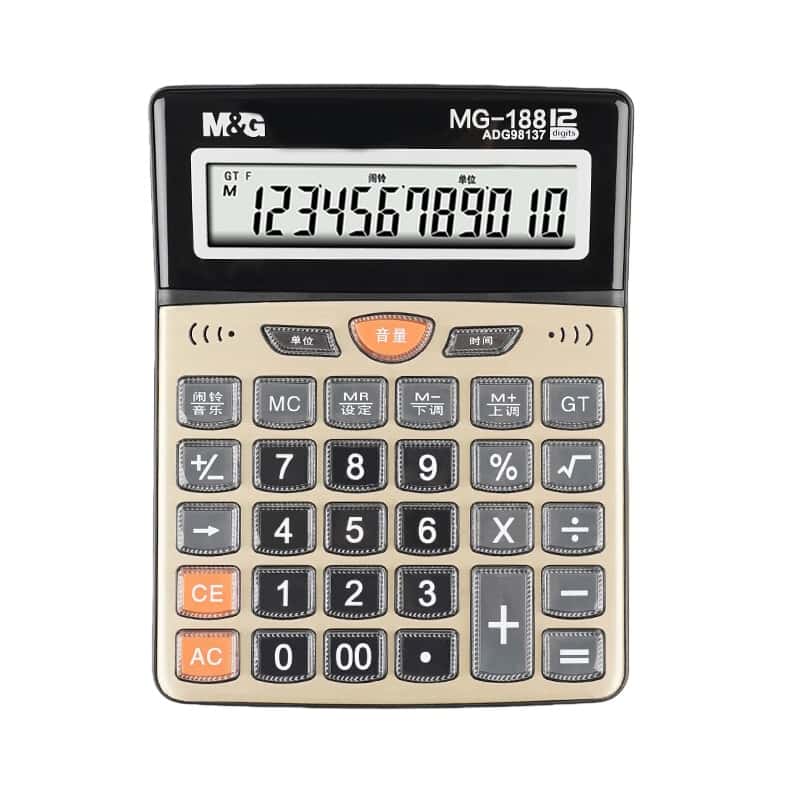 晨光（M&G） ADG98137 语音型计算器 12位 （单位：台）