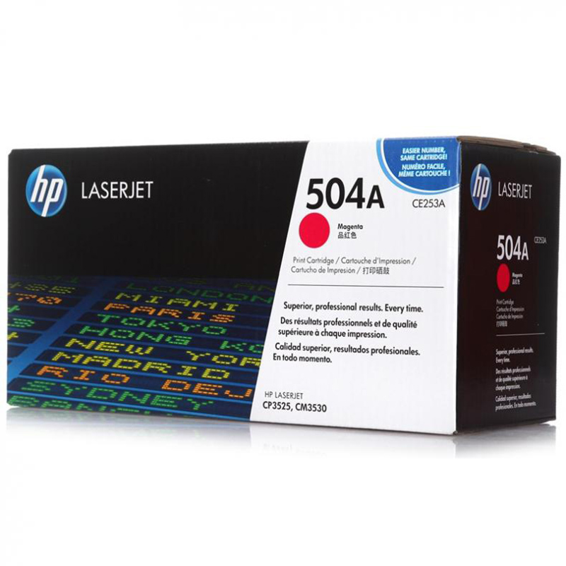惠普（HP） CE253A 504A 原装硒鼓（单位：支） 适用Color LaserJet CP3525/3525n/3525dn 品红色
