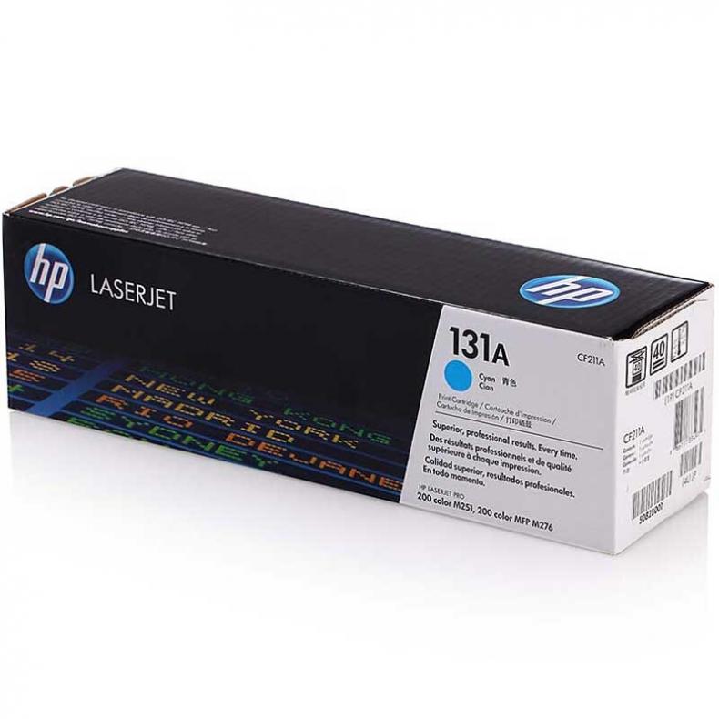 惠普(HP) 彩色激光打印机硒鼓 CF211A 青色 适用LaserJet M251n/M276fn/M276fnw