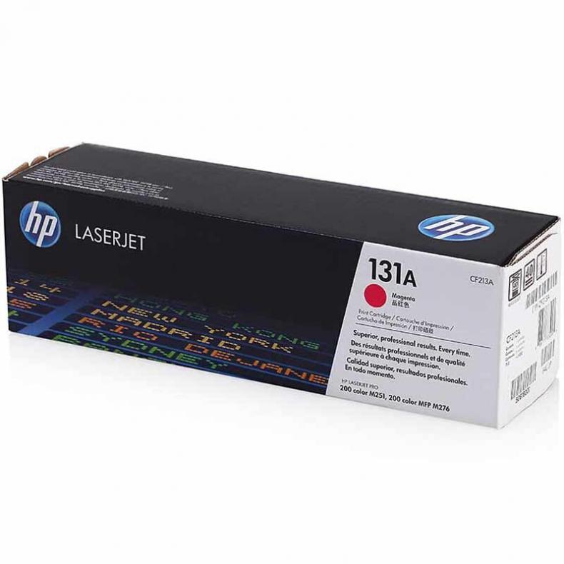 惠普(HP) 彩色激光打印机硒鼓 CF213A 品红 适用LaserJet M251n/M276fn/M276fnw