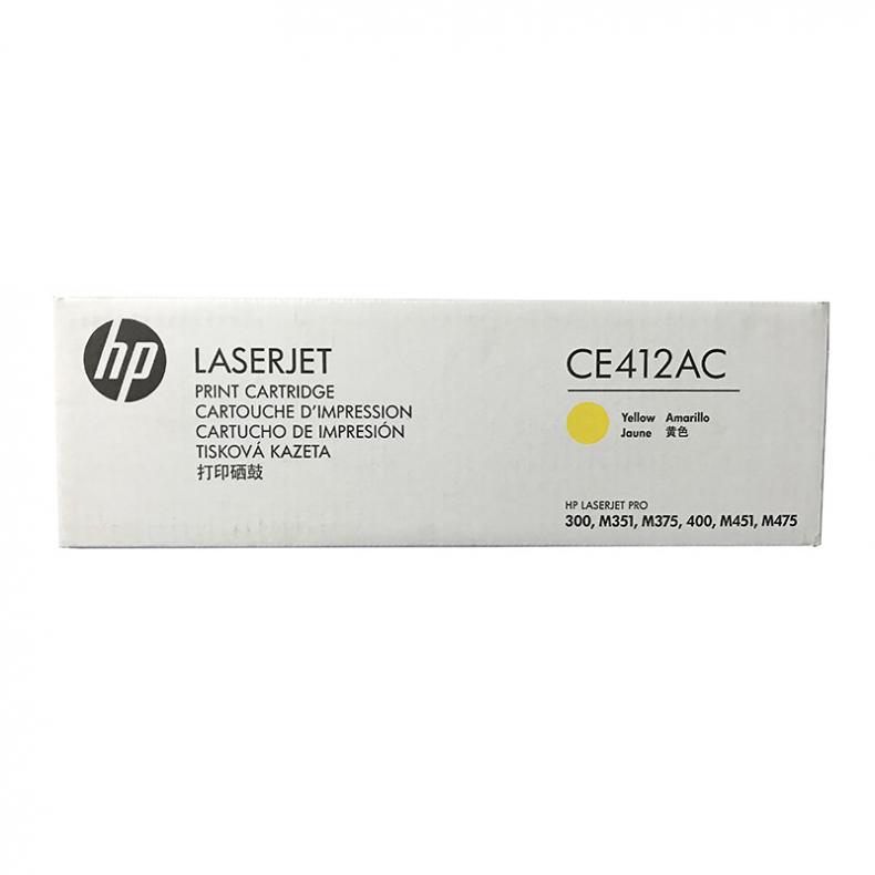惠普（HP） CE412AC 打印机硒鼓 黄色
