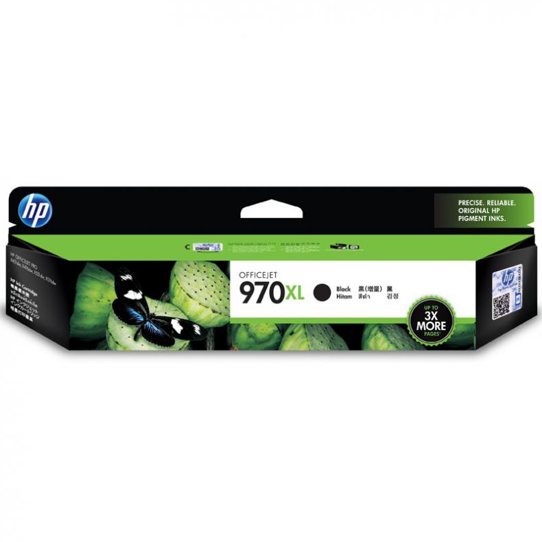惠普(HP) CN625AA 970XL 墨盒（单位：个）黑色 适用X451DW机型