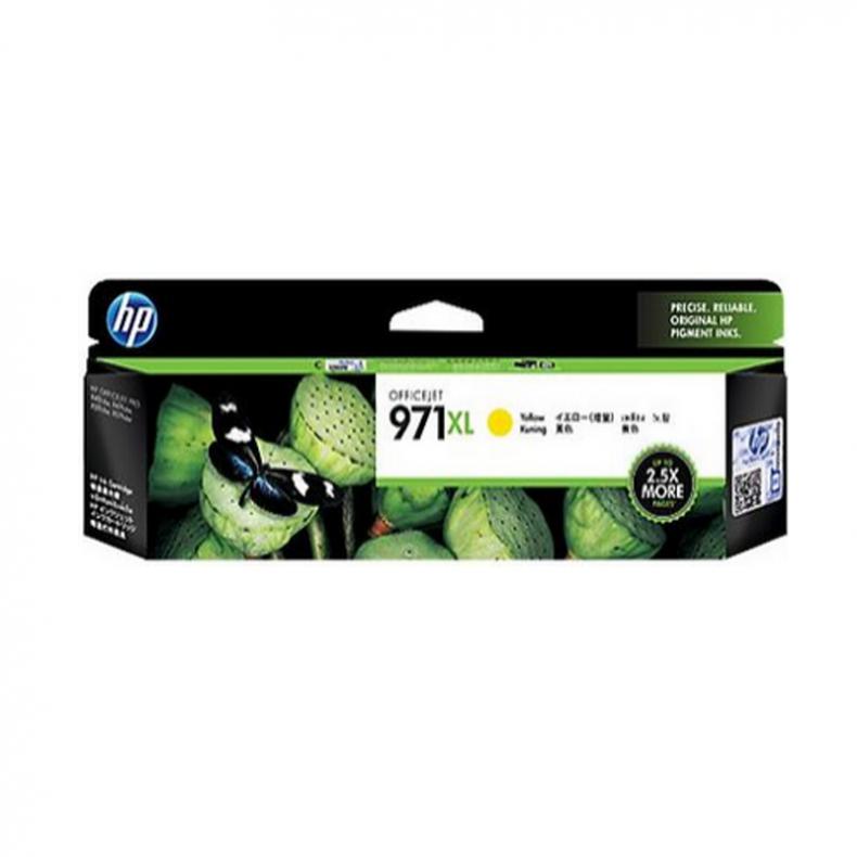 惠普(HP) CN628AA 971XL 墨盒（单位：个） 适用X451DW机型 黄色