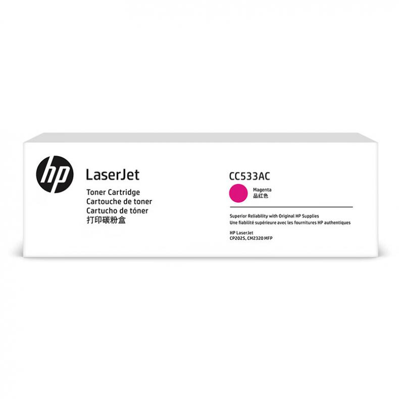 惠普(HP) 打印机硒鼓 CC533AC 红色