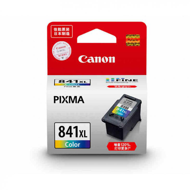 佳能(Canon) 打印机墨盒 CL-841 彩色 适用机型 MG2180/MG3180/MG4180/MX378/MX518/MX438/MX458