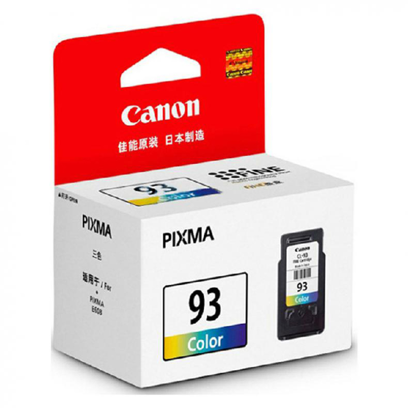 佳能(Canon) 喷墨打印机墨盒 CL-93 适用机型 E518E608/E618
