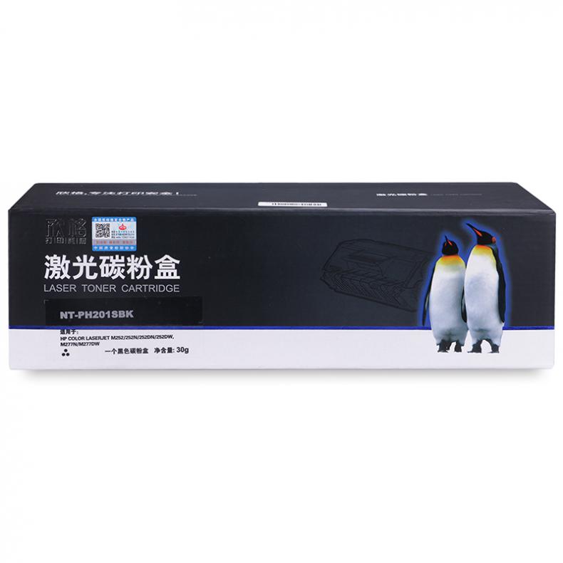 欣格 NT-PH201SBK 激光碳粉盒 1500页 （单位：个） 适用HP M252 M252DN 黑色