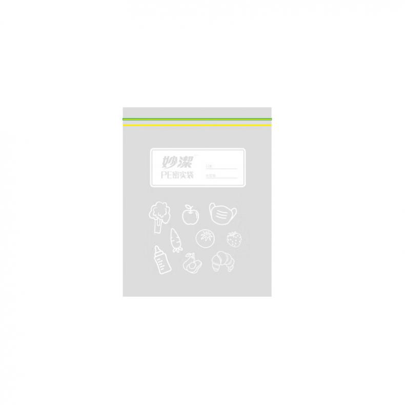 妙洁（MIAOJIE） MBZM 啪嗒密实袋 中号 18*20.8cm 25只 （单位：盒） 新老包装随机 