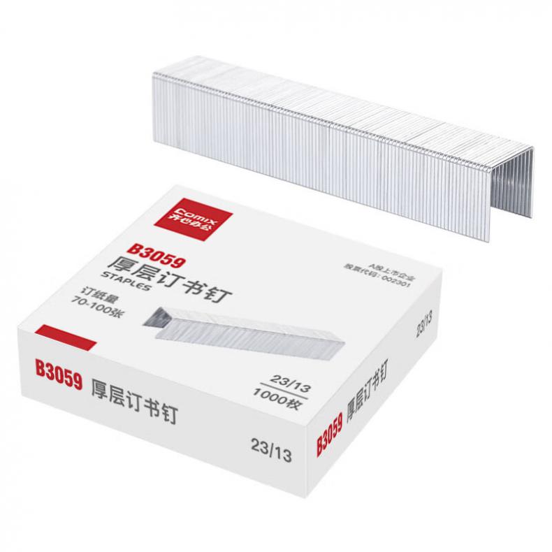 齐心（Comix） B3059 厚层订书钉 100页 1000枚/盒 （单位：盒）  