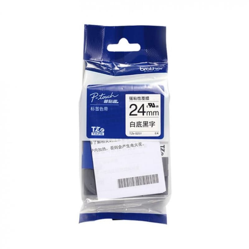 兄弟（brother） TZe-S251 强粘性标签色带 24mm*8m （单位：卷） 白底/黑字