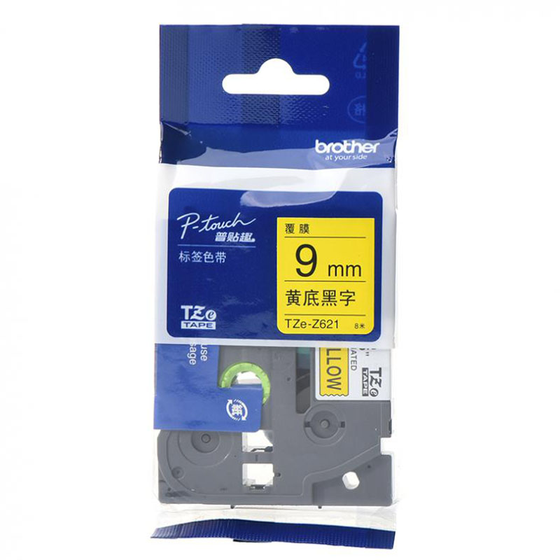 兄弟(brother) TZe-621 9mm 标签机色带（单位：条） 黄底/黑字