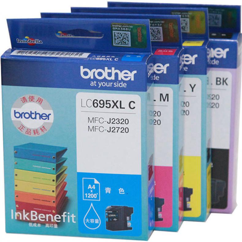 兄弟(brother) 打印机墨盒 LC699XL-BK 黑色 适用于兄弟(brother)MFC-J2320/MFC-J2720