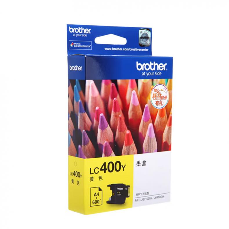  LC400Y 墨盒 600页 （单位：盒） 适用于MFC-J430W、MFC-J625DW、MFC-J825DW 黄色