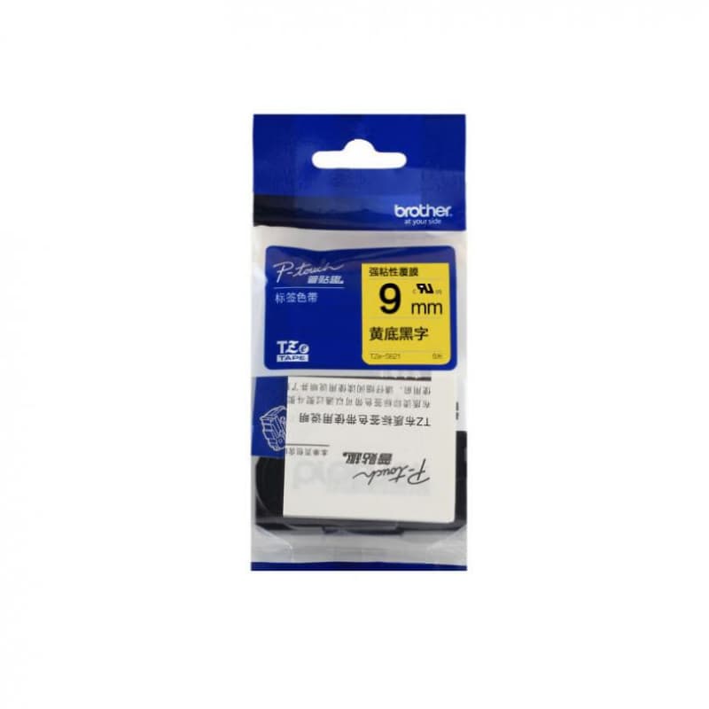 兄弟（brother） Tze-S621 强粘性标签色带 9mm*8m （单位：个） 黄底黑字