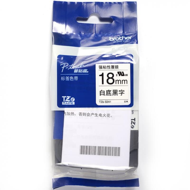 兄弟（brother） Tze-S241 强粘性标签色带 18mm*8m （单位：卷） 白底黑字
