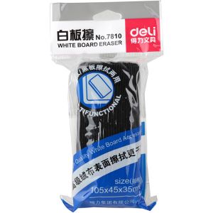 得力（deli） 7810 105*45*35mm 白板擦（单位：个） 灰色
