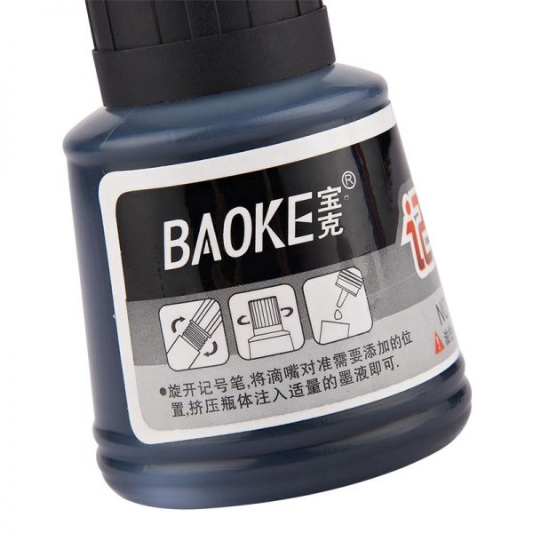 宝克 NO190 记号笔墨水  （单位：瓶）  黑色