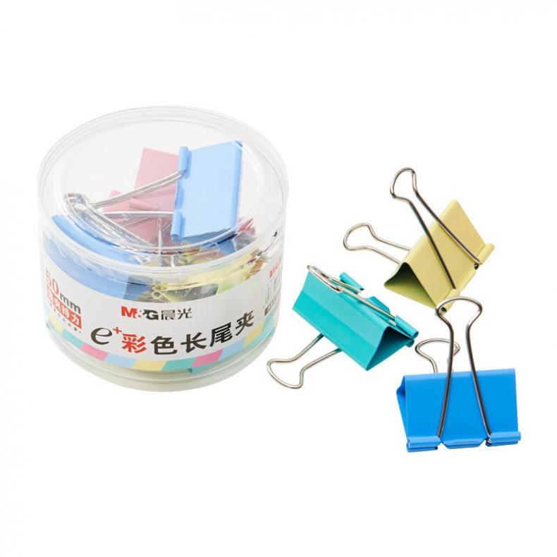 晨光 ABS92738 Eplus彩色长尾夹 50mm 12只/筒 （单位：筒）  