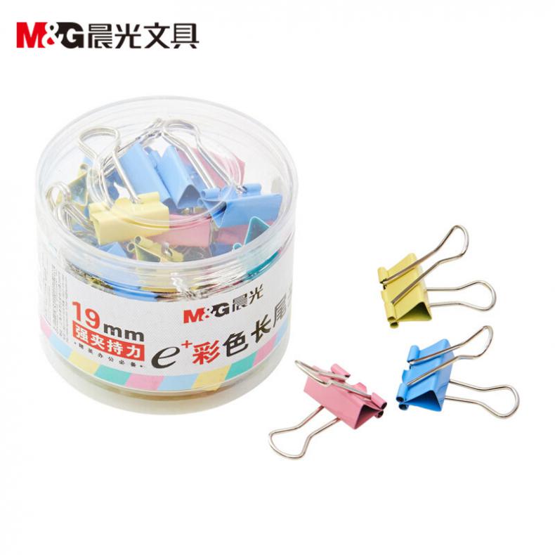 晨光Eplus彩色长尾夹 19mm ABS92742