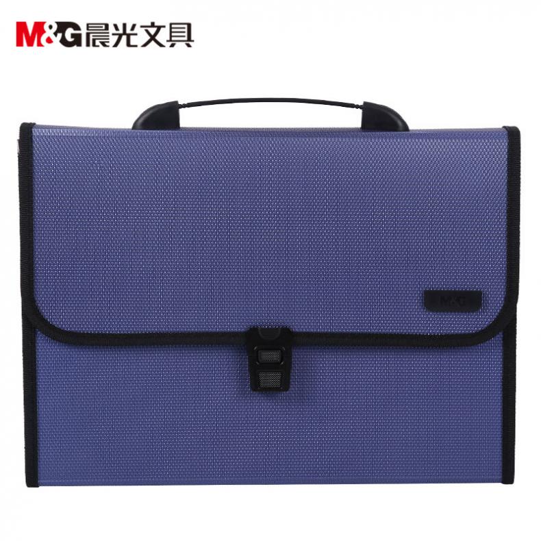 晨光（M&G） AWT90959 风琴包 A4/12格 （单位：个）  蓝色