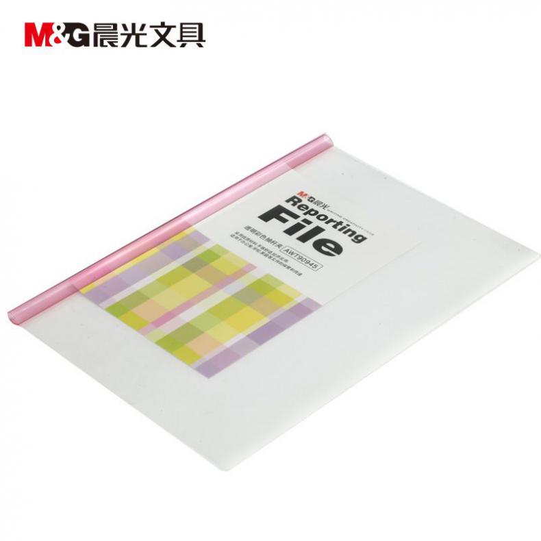 晨光（M&G） AWT90945 透明彩色抽杆夹（单位：个）