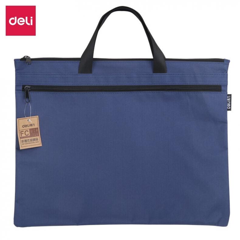 得力（deli） 5840 手提式双层拉链袋（单位：个） 蓝色