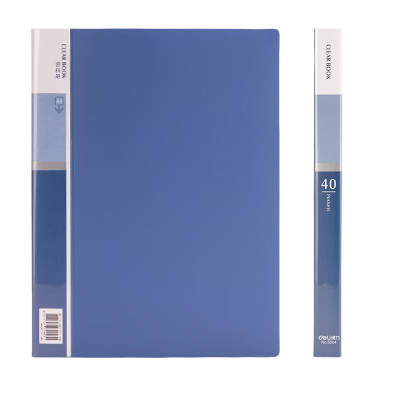 得力（deli） 5004 资料册 A4 40页 （单位：个）  蓝色