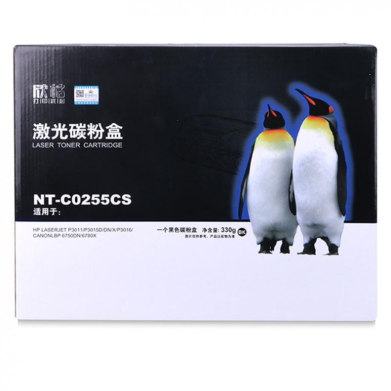 欣格 NT-C0255CS 硒鼓 6000页（单位：个） 适用 HP Laserjet P3011/P3015D/DN/X/P3016 黑色