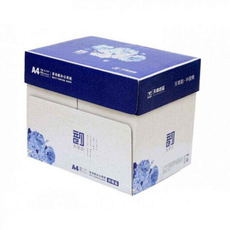 天章办公（TANGO） A4 70g 复印纸（单位：件）